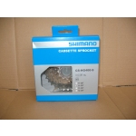 Касета Shimano Alivio CS-HG400-9 11-32T - фото 1