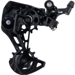 Перемикач задній Shimano Cues RD-U4000 GS 9spd - фото 1