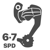 Перемикачі задні 6-7 spd