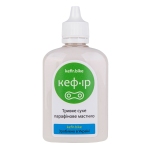 Мастило ланцюга КЕФІР 100ml