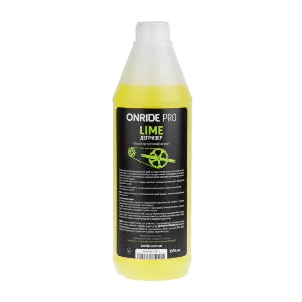 Дегризер ONRIDE PRO Lime 1000ml