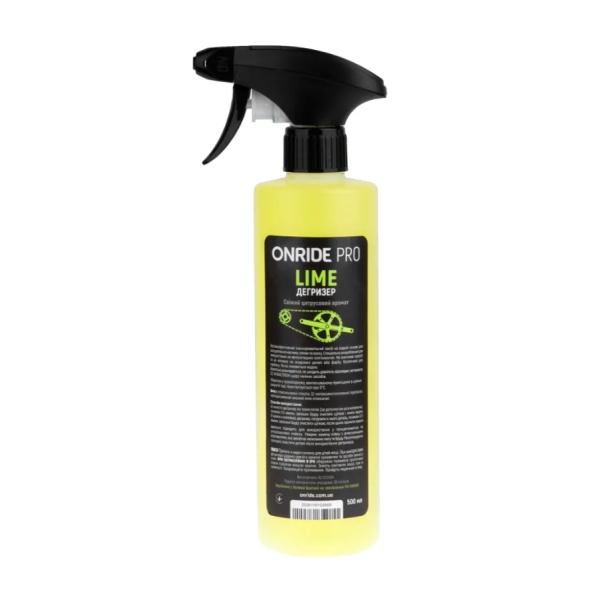 Дегризер ONRIDE PRO Lime 500ml