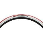 Покришка для велотренажерів ELITE Coperton 25-622 - фото 1