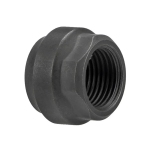 Конус Shimano Nexus 3 SG-3R35 Right / Y33M37000 - фото 1