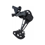 Перемикач задній Shimano SLX RD-M7120 SGS Shadow Plus 2x12 spd - фото 2