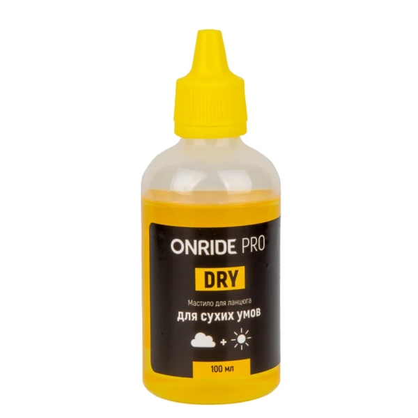 Мастило ланцюга ONRIDE PRO Dry - 100ml