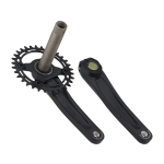 Шатуни Shimano Deore FC-MT510-1 32T / 175mm - фото 2