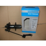 Втулка передня Shimano Deore HB-M525-A 32h - фото 1
