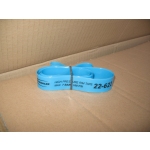 Фліпер Schwalbe High Pressure Rim Tape 26