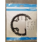 Зірка шатунів Shimano Deore FC-M540 44T алюміній - фото 1