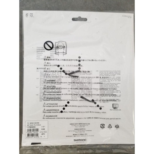 Зірка шатунів Shimano Deore FC-M540 44T алюміній - фото 2