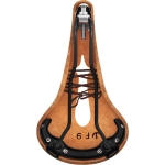 Сідло BROOKS B17 Carved Honey - фото 1
