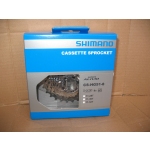 Касета Shimano Alivio CS-HG51-8 11-28T - фото 1