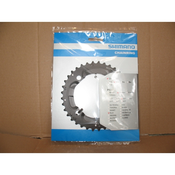 Зірка шатунів Shimano SLX FC-M677 36T (x22) - фото 1