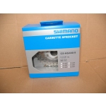 Касета Shimano Alivio CS-HG400-9 11-36T - фото 1