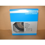 Касета Shimano SLX CS-M7000 11-46T - фото 1