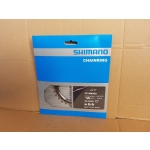 Зірка шатунів Shimano XT FC-M8000 1x11s 32T (SM-CRM81) - фото 1