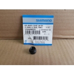 Конус Shimano HB-M495 / Y25W98020 - фото 1