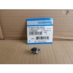 Конус Shimano HB-M526 / Y2T698020 - фото 1