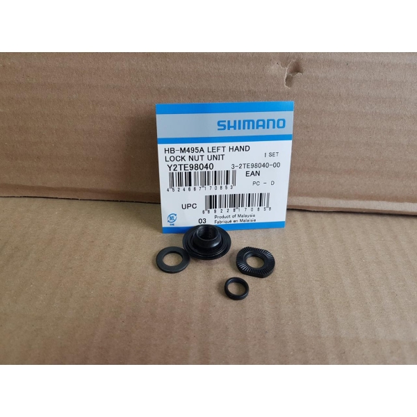 Конус Shimano HB-M495-A / Y2TE98040 - фото 1