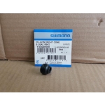Конус Shimano FH-HG50 Right / Y30G90500 - фото 1