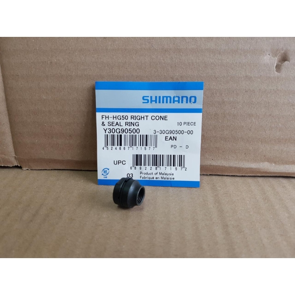 Конус Shimano FH-HG50 Right / Y30G90500 - фото 1