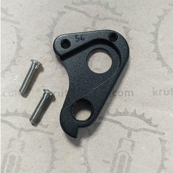 Гак Merida DH-054 (Silex, Mission CX, Reacto Disc, Scultura Disc)