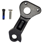 Гак Merida DH-065 (Scultura Disc Carbon, Reacto Disc Carbon, Silex Carbon) - фото 2