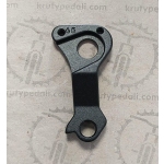 Гак Merida DH-065 (Scultura Disc Carbon, Reacto Disc Carbon, Silex Carbon)