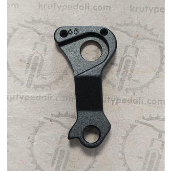Гак Merida DH-065 (Scultura Disc Carbon, Reacto Disc Carbon, Silex Carbon)