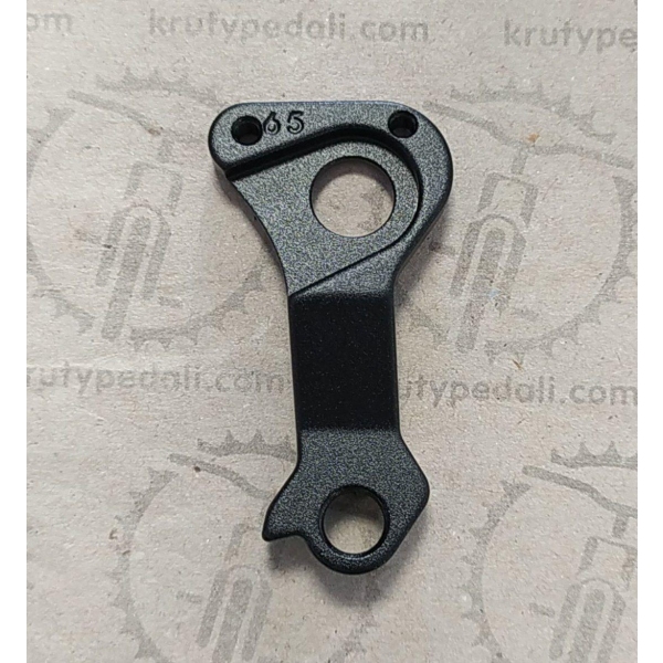 Гак Merida DH-065 (Scultura Disc Carbon, Reacto Disc Carbon, Silex Carbon)