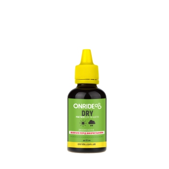 Мастило ланцюга ONRIDE Dry
