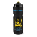 Фляга ONRIDE I`m Ukrainian 800ml - фото 1