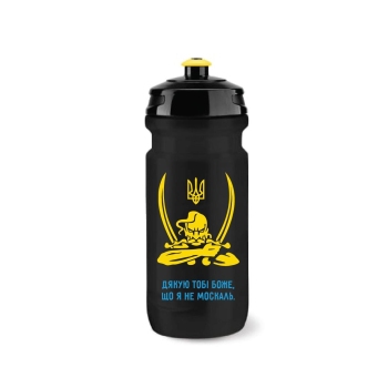 Фляга ONRIDE Proud 600ml