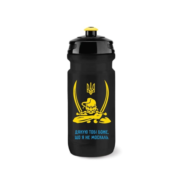 Фляга ONRIDE Proud 600ml