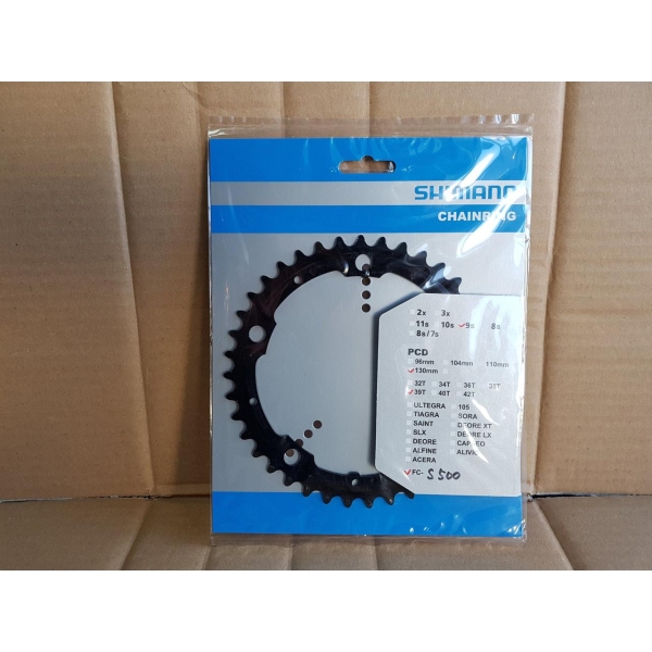 Зірка шатунів Shimano Alfine FC-S500 39T black - фото 1