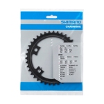 Зірка шатунів Shimano 105 FC-R7000 39T - фото 1