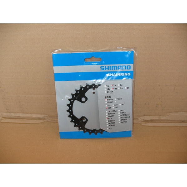 Plateau SHIMANO SLX FC-M675 64mm 2x10Vit -26T Intérieur