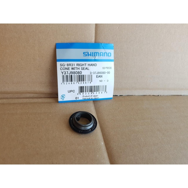 Конус Shimano Nexus 8 SG-8R31 Right / Y37J98080 - фото 1