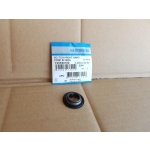 Конус Shimano Nexus 7 SG-7C18 Right / Y35K98100 - фото 1
