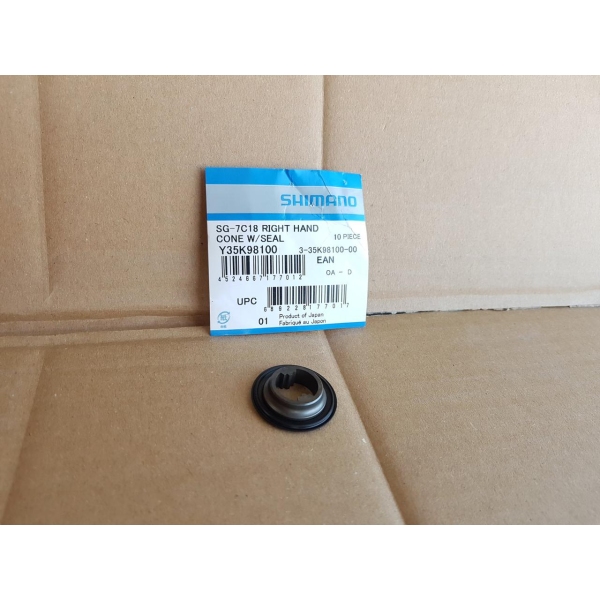 Конус Shimano Nexus 7 SG-7C18 Right / Y35K98100 - фото 1