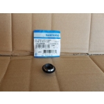 Конус Shimano Nexus 8 SG-8R25 Left / Y35J90000 - фото 1