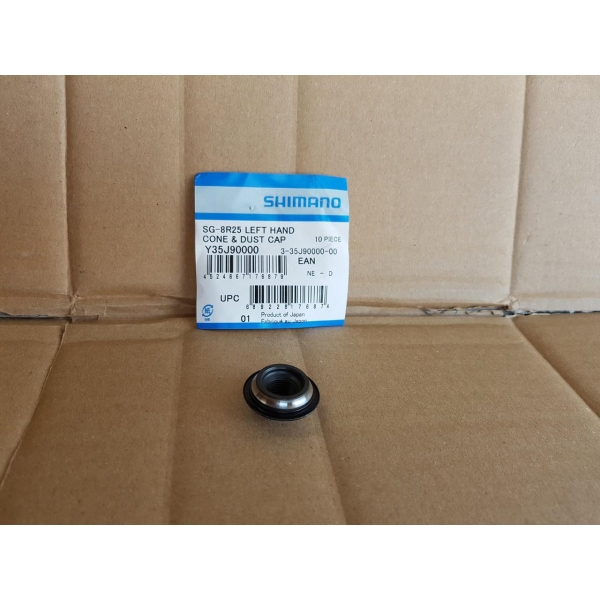 Конус Shimano Nexus 8 SG-8R25 Left / Y35J90000 - фото 1
