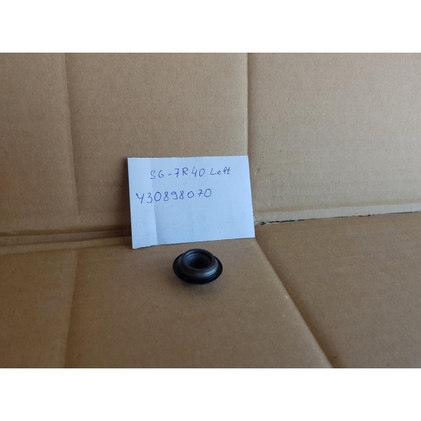 Конус Shimano Nexus 7 SG-7R40 Left / Y30898070 - фото 1