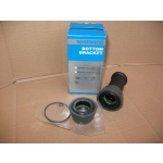 Каретка Shimano SM-BB71-41A Press-Fit 41x89,5/92mm - фото 1