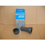 Каретка Shimano SM-BB71-41B Press-Fit 41x86,5mm - фото 1