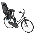 Крісло дитяче Thule RideAlong (Light Grey) - фото 2