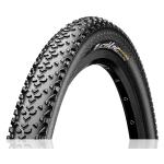 Покришка Continental Race King 29x2,2 ShieldWall PureGrip
