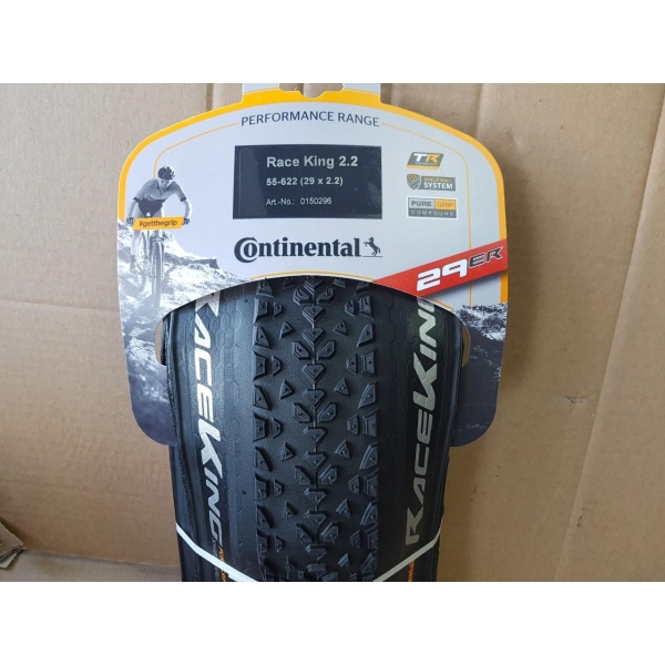 Покришка Continental Race King 29x2,2 ShieldWall PureGrip - фото 1