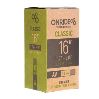 Камера ONRIDE Classic 16